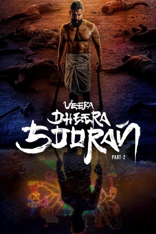 โปสเตอร์ Veera Dheera Sooran: Part 2