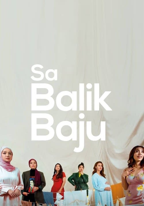 โปสเตอร์ Sa Balik Baju (2021) เรื่องเล่าสาวออนไล