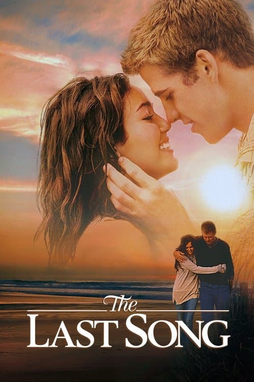 โปสเตอร์ บทเพลงรักสายใยนิรันดร์