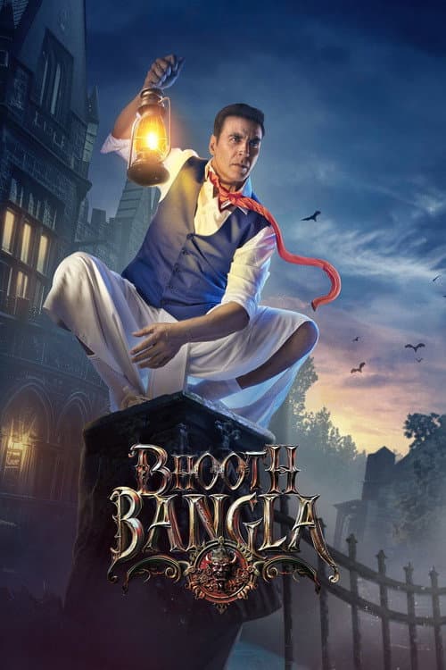 โปสเตอร์ Bhooth Bangla (2026) บังกะโลผีสิง