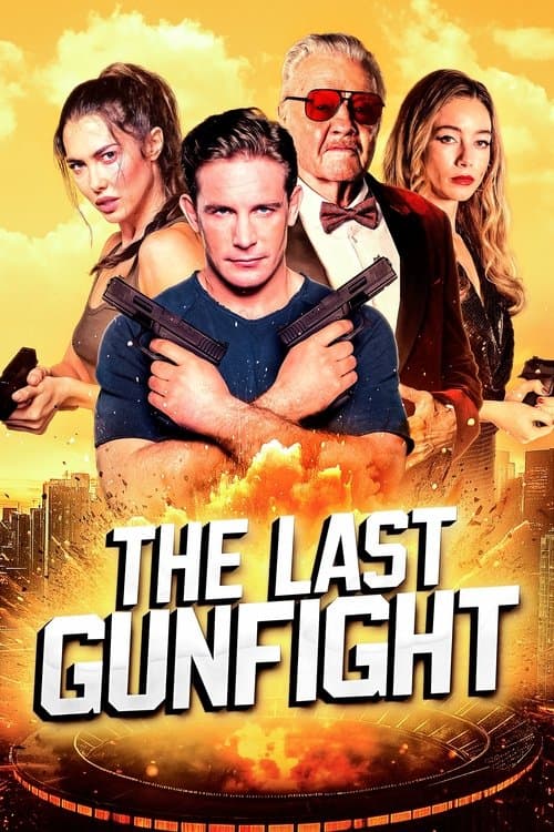 โปสเตอร์ The Last GunFight (2025) ดวลเดือด สังเวียนระห่ำ