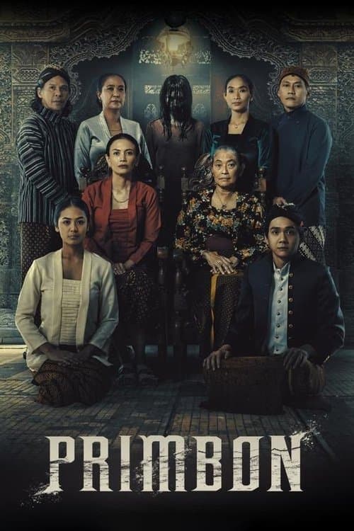 โปสเตอร์ คนที่กลับมา