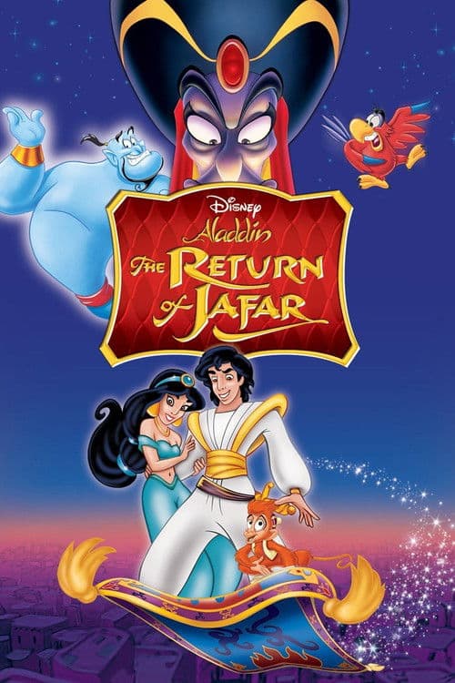 โปสเตอร์ อะลาดิน ตอนจาร์ฟาร์ล้างแค้น