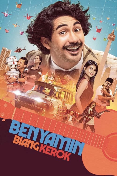 โปสเตอร์ Benyamin Biang Kerok (2018)