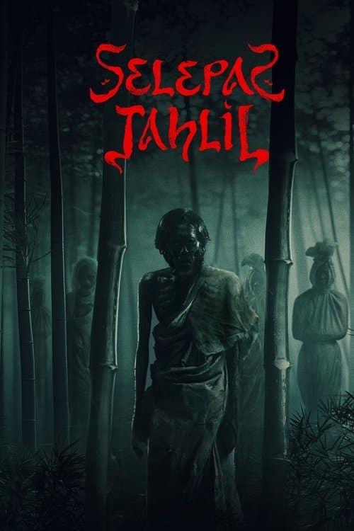 โปสเตอร์ Selepas Tahlil