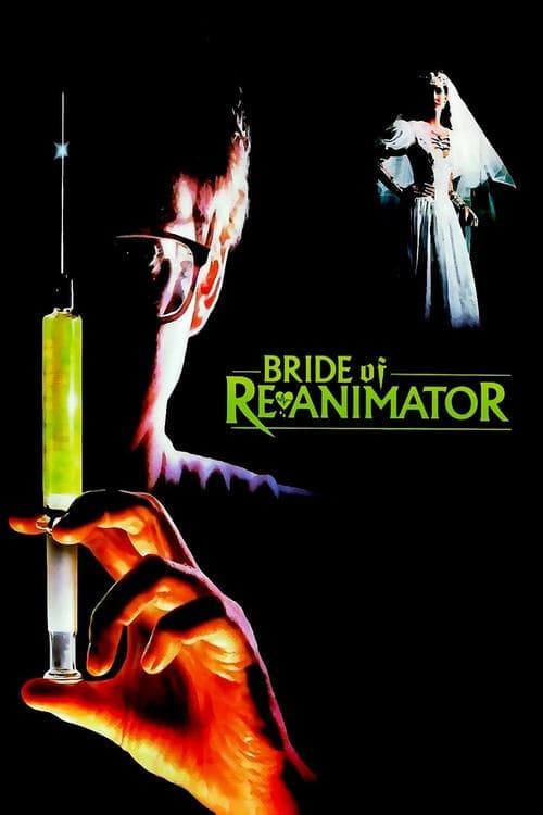 โปสเตอร์ Bride of Re-Animator