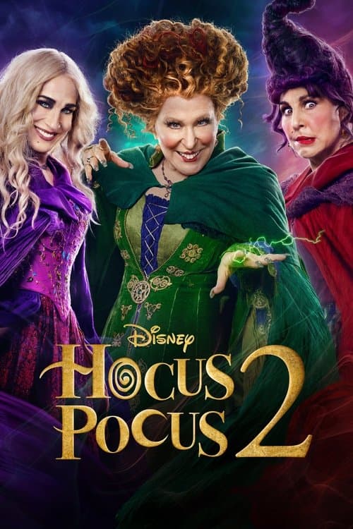 โปสเตอร์ Hocus Pocus 2 (2022) อิทธิฤทธิ์แม่มดตกกระป๋อง 2