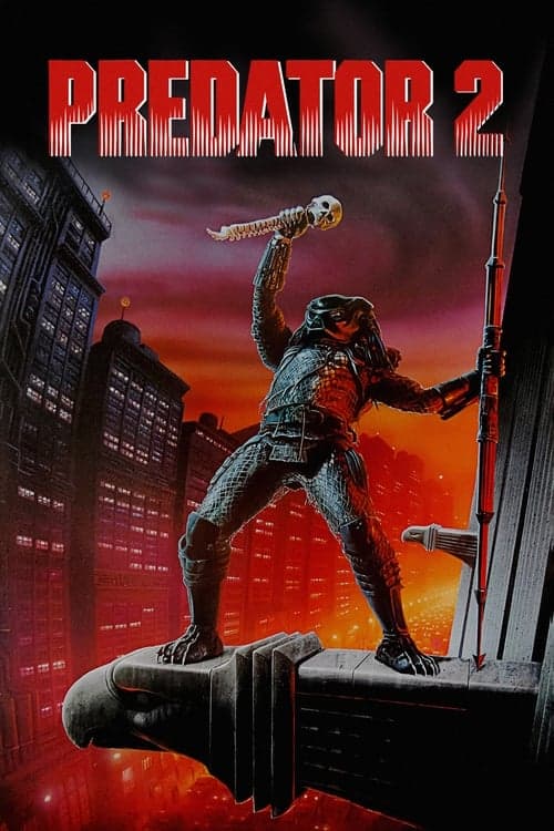 โปสเตอร์ Predator 2 (1990) พรีเดเตอร์ 2 : บดเมืองมนุษย์