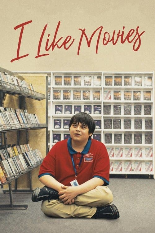 โปสเตอร์ I Like Movies