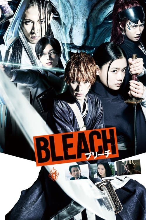 โปสเตอร์ The Soul Reaper (2018) เทพมรณะ