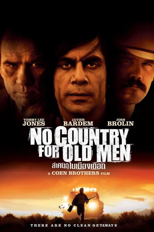 โปสเตอร์ No Country for Old Men (2007) ล่าคนดุในเมืองเดือด