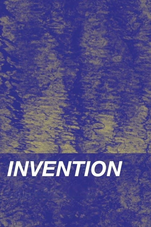 โปสเตอร์ Invention