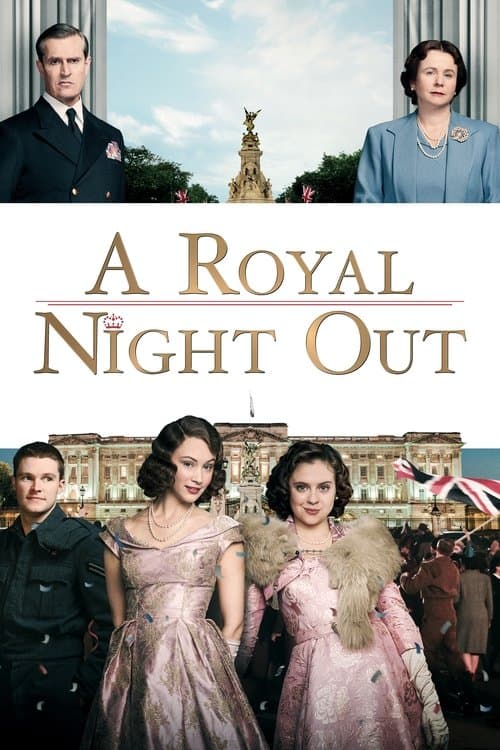 โปสเตอร์ A Royal Night Out
