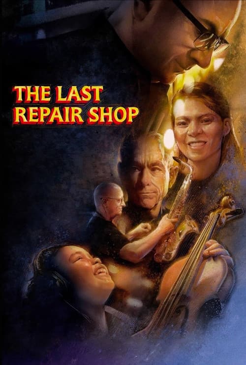 โปสเตอร์ The Last Repair Shop