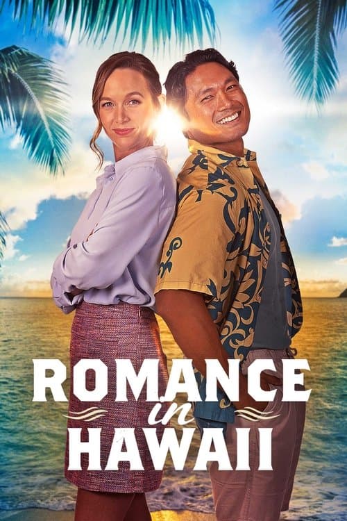 โปสเตอร์ Romance in Hawaii