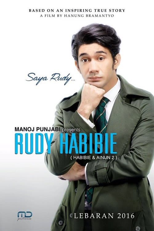 โปสเตอร์ Rudy Habibie (2016) รูดี้ ฮาบีบี