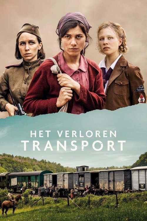 โปสเตอร์ Lost Transport (2022)