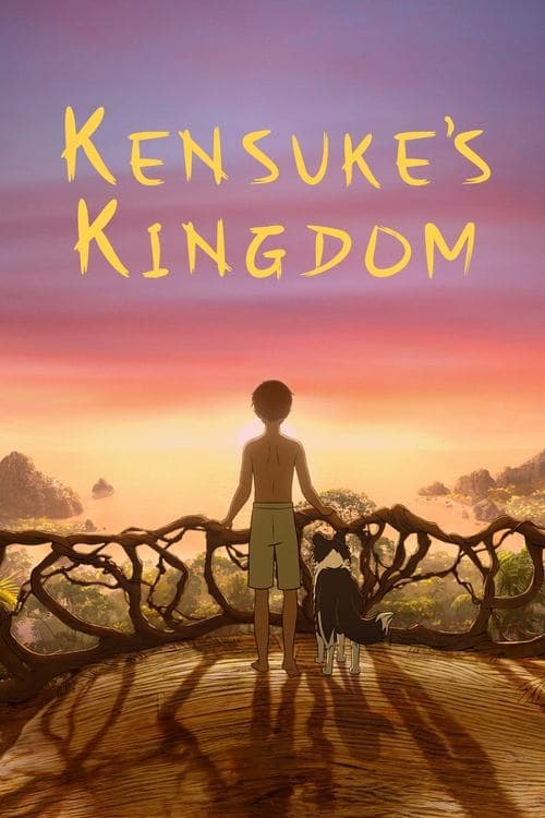 โปสเตอร์ Kensuke's Kingdom