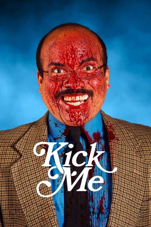 โปสเตอร์ Kick Me