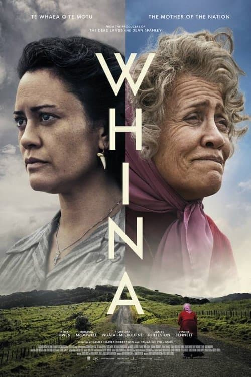 โปสเตอร์ Whina (2022)