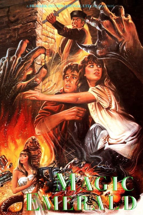 โปสเตอร์ Treasure Hunter (1988)