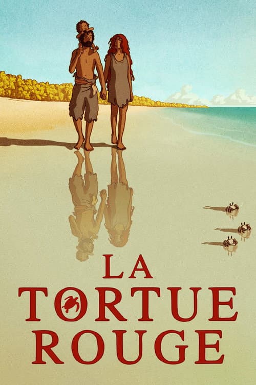 โปสเตอร์ La tortue rouge (2016) เต่าแดง