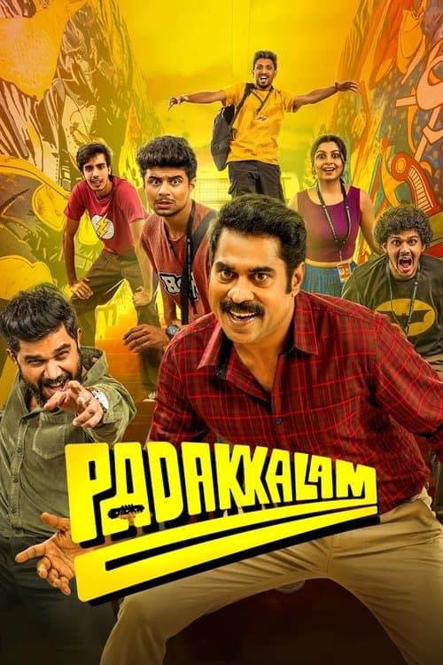 โปสเตอร์ Padakkalam (2025)