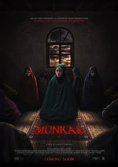 โปสเตอร์ Munkar