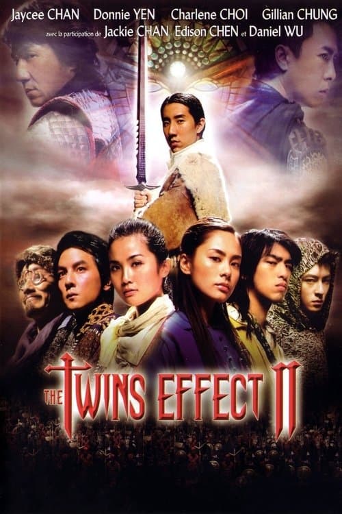 โปสเตอร์ คู่ใหญ่ พายุฟัด 2