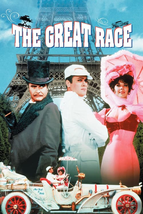 โปสเตอร์ The Great Race