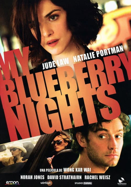 โปสเตอร์ My Blueberry Nights 300 (2007) 300 วัน 5,000 ไมล์ ห่างไกลไม่ห่างกัน