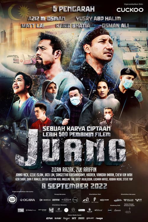 โปสเตอร์ Juang (2022) ภัยร้ายโควิด
