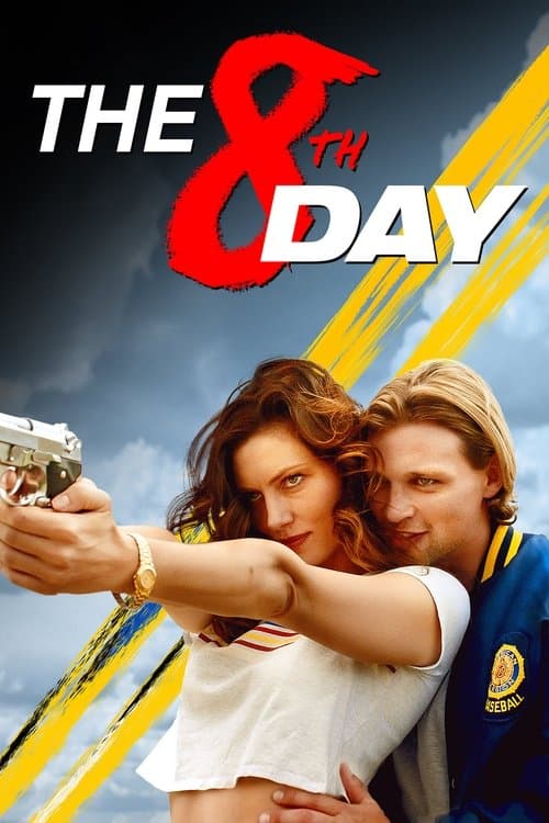 โปสเตอร์ The 8th Day