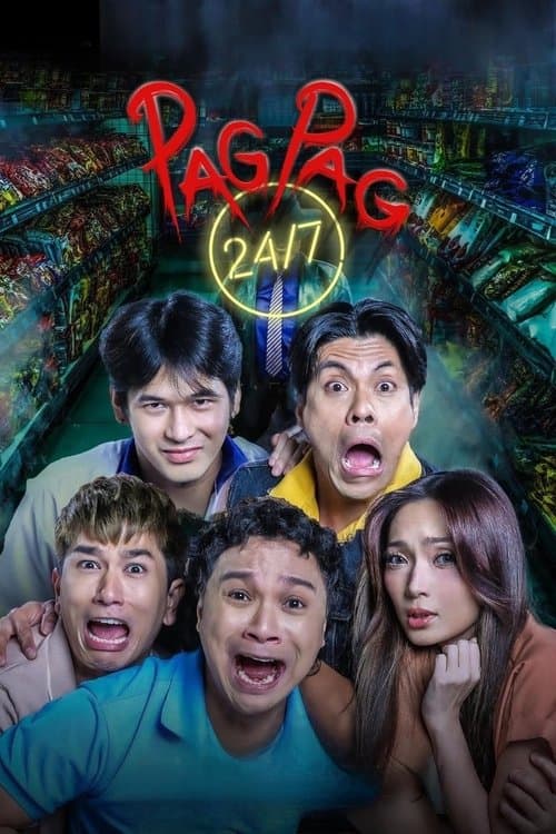 โปสเตอร์ Pagpag 24 7 (2024) ร้านสะดวกหลอน