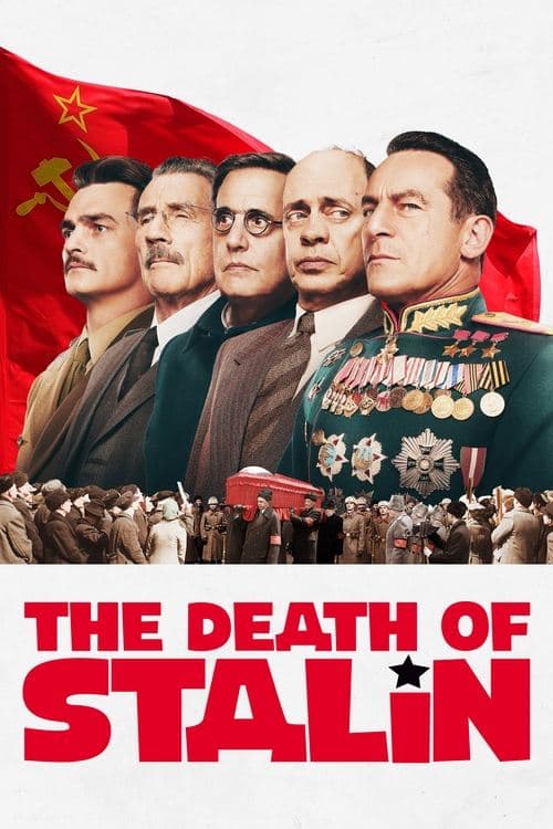 โปสเตอร์ The Death of Stalin (2017) รัฐบาลป่วน วันสิ้นสตาลิน