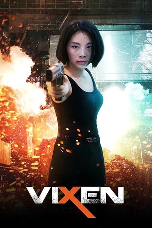 โปสเตอร์ Vixen