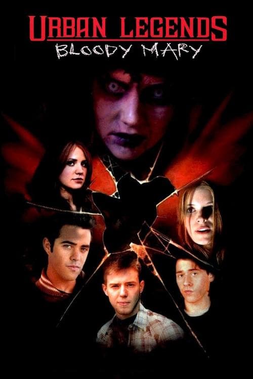 โปสเตอร์ Urban Legends: Bloody Mary