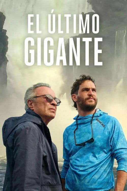 โปสเตอร์ The Giant Falls (2026) พ่อยักษ์สั่งลา