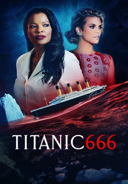 โปสเตอร์ ไททานิค 666