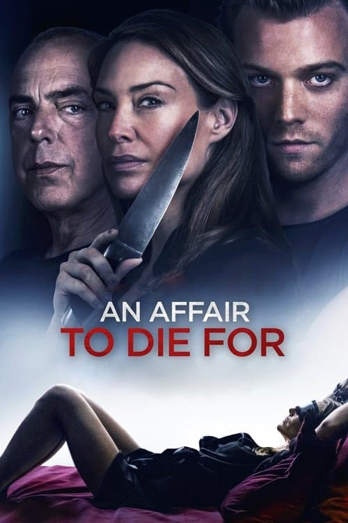 โปสเตอร์ An Affair to Die For