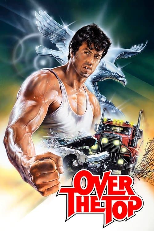 โปสเตอร์ Over the Top (1987) พ่อครับ อย่ายอมแพ้