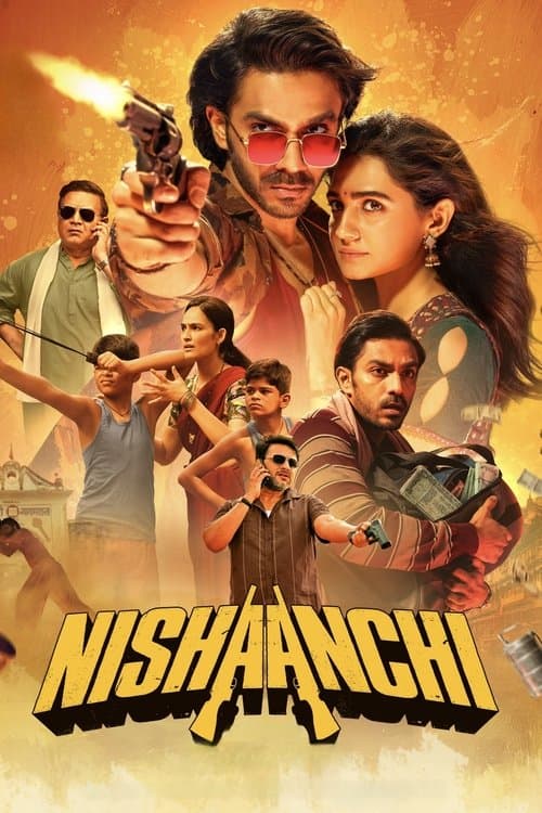 โปสเตอร์ Nishaanchi (2025) เป้าหมายนี้คือเธอ