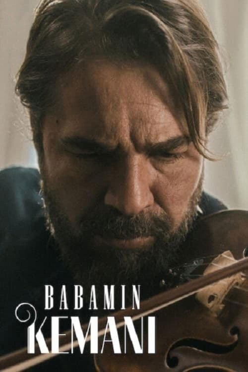 โปสเตอร์ My Father S Violin (2022)