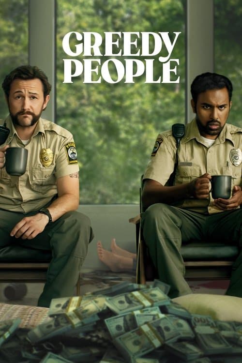 โปสเตอร์ Greedy People (2024)