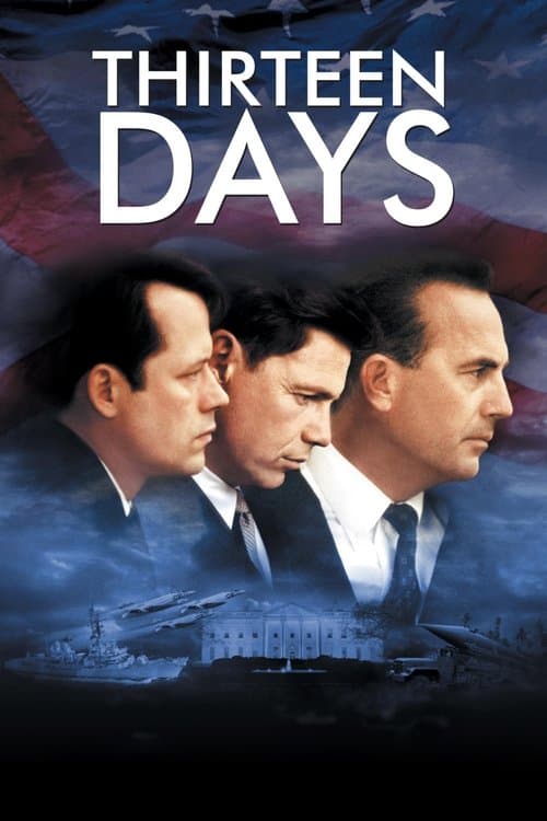 โปสเตอร์ 13 วัน ปฏิบัติการหายนะโลก