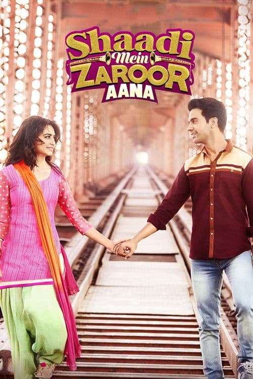 โปสเตอร์ Shaadi Zaroor Aana (2017) อลวนวิวาห์รัก วิวาห์