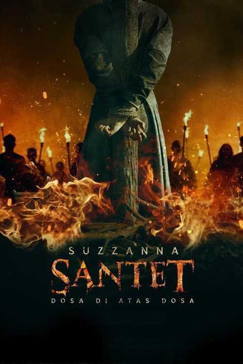 โปสเตอร์ Suzzanna: Witchcraft (2026)