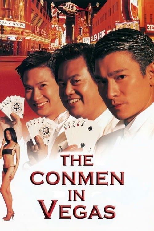 โปสเตอร์ เจาะเหลี่ยม​คน 2​ ตอน​ถล่มลาสเวกัส
