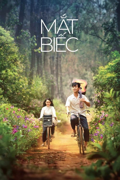 โปสเตอร์ Dreamy Eyes (2019)