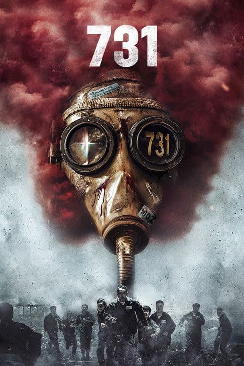 โปสเตอร์ 731 (2025) 731 เชื้อนรก โลกจารึก: จับคนมาทำเชื้อโรค